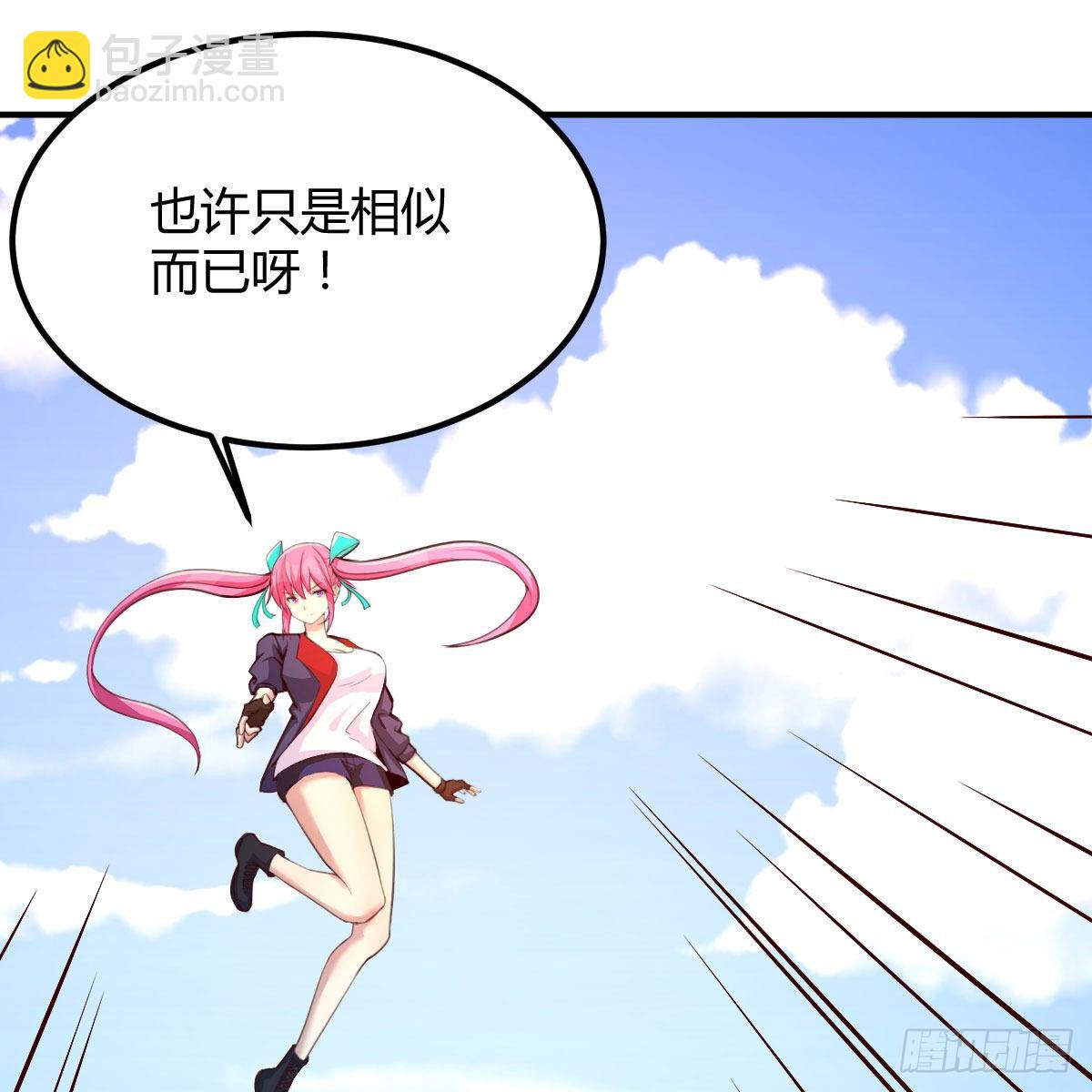全方位克制(1/2)-第22话