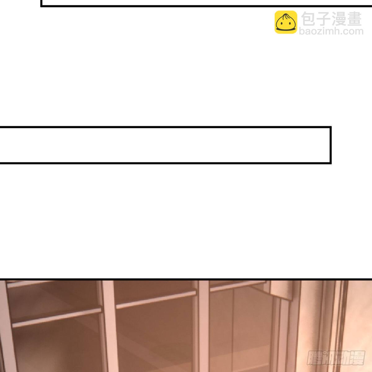 连更第二天(1/2)-第26话