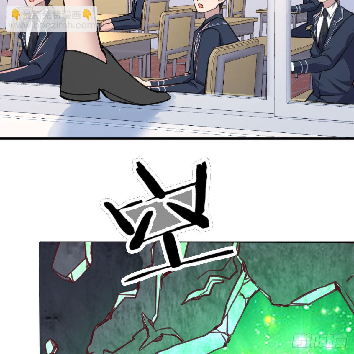 虽然嫌烦但是我不傻(1/2)-第4话