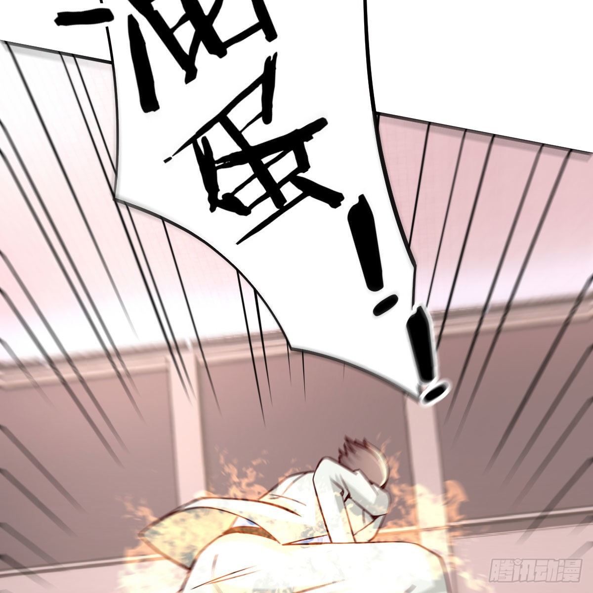 能力的评估标准(1/2)-第34话