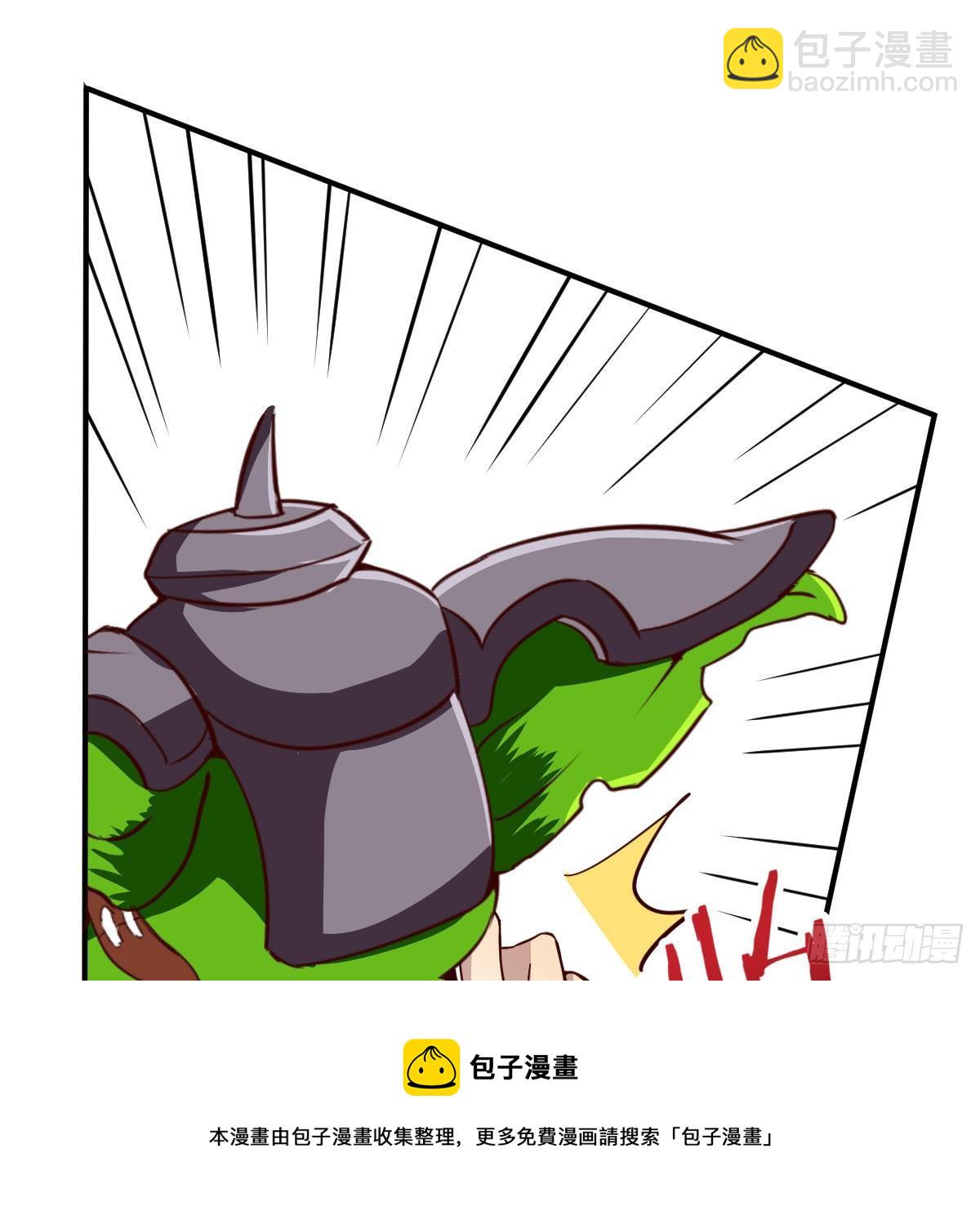 能力的评估标准(1/2)-第34话