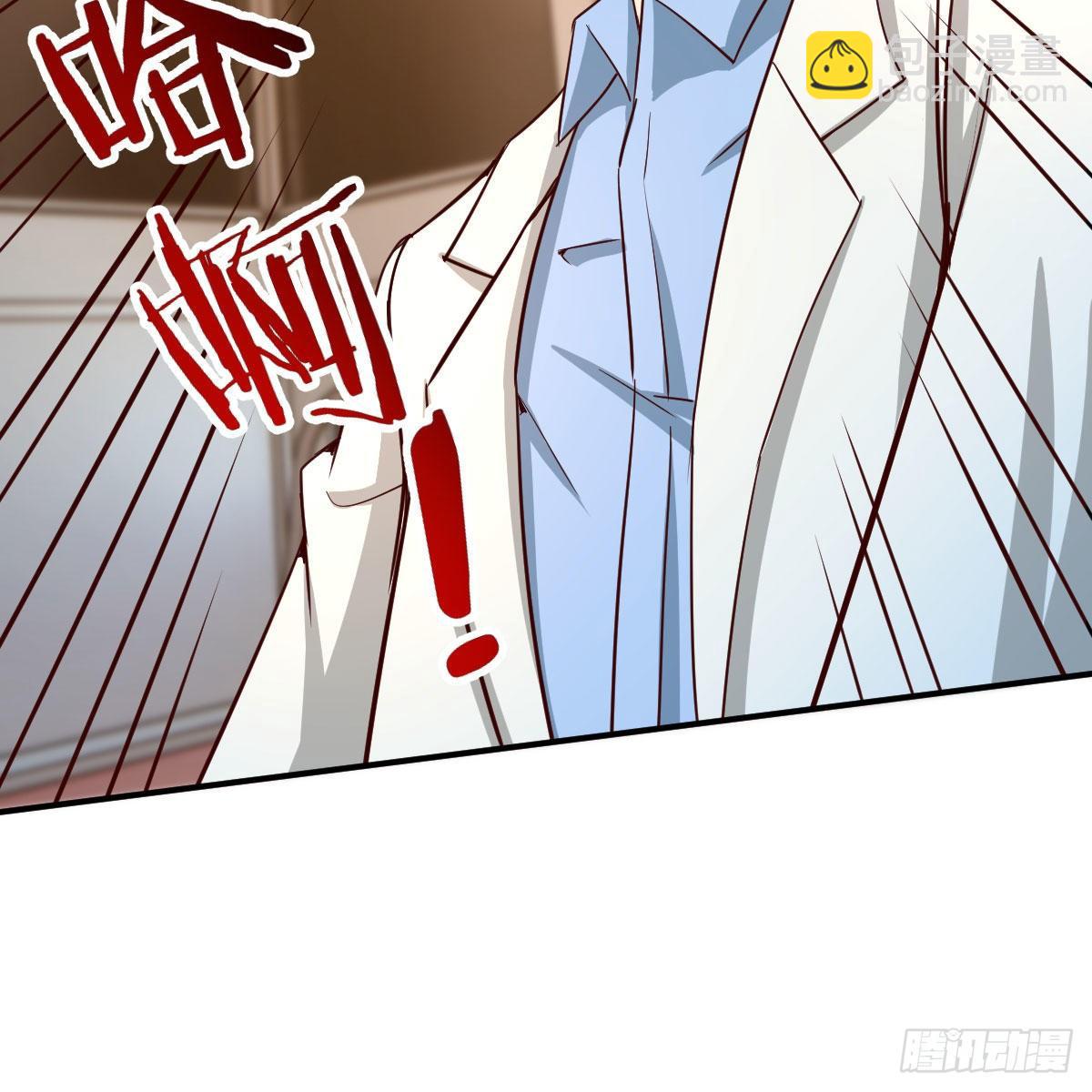 能力的评估标准(1/2)-第34话