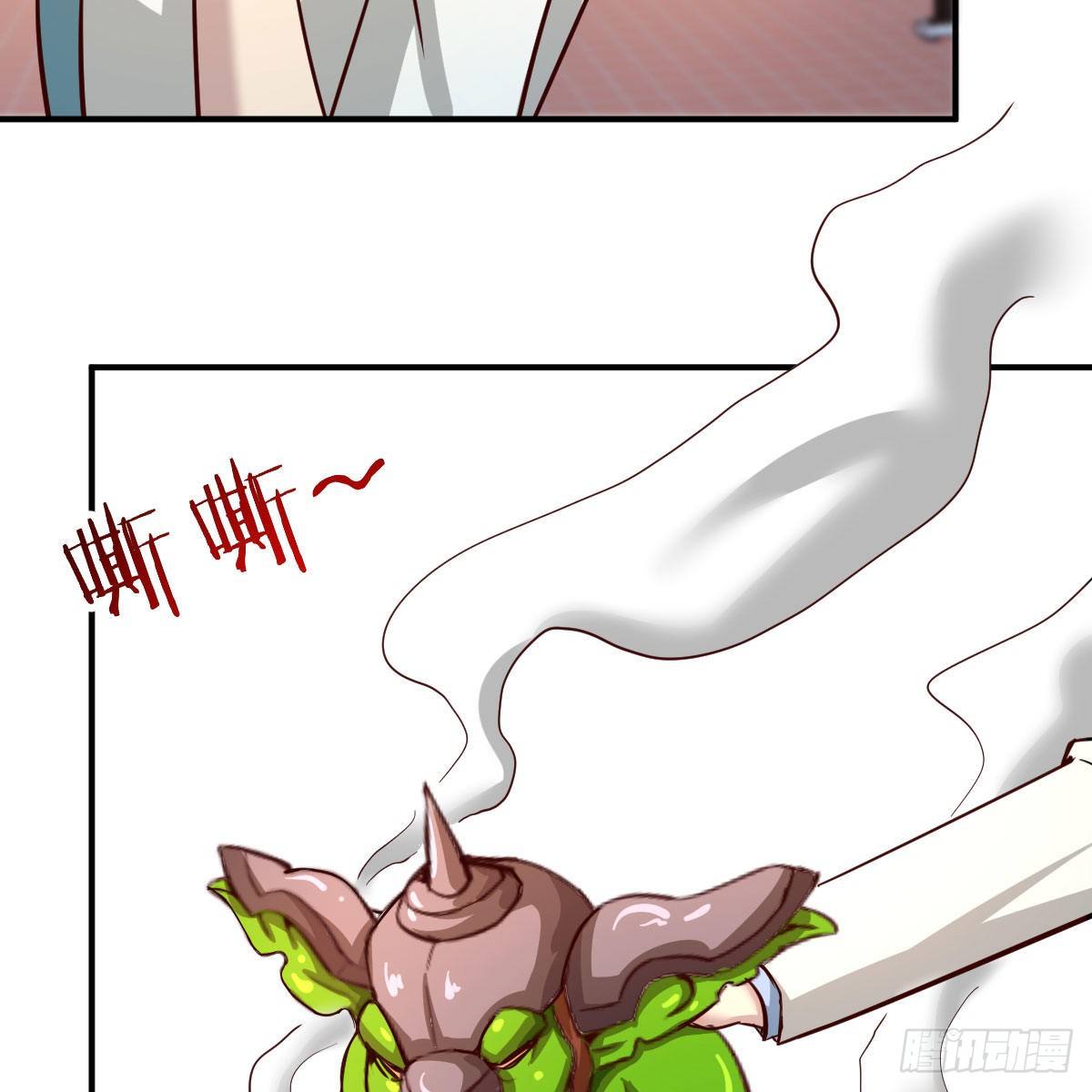 能力的评估标准(1/2)-第34话