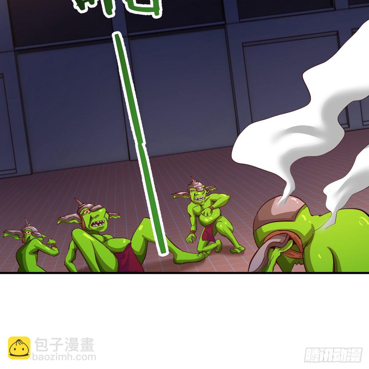 能力的评估标准(1/2)-第34话