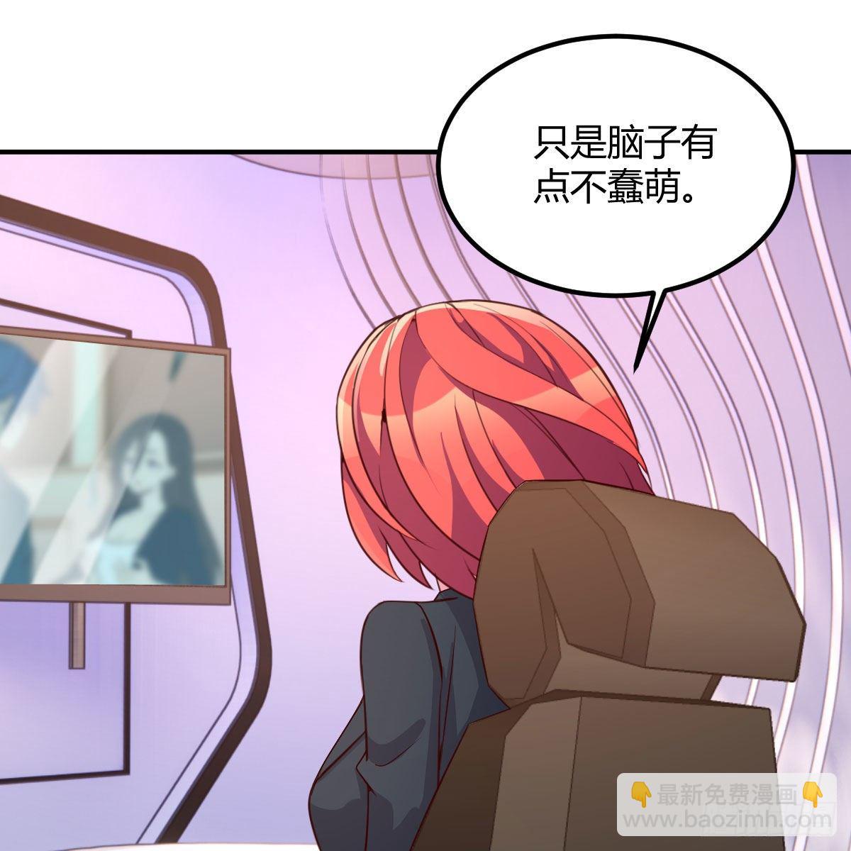 考核完毕(1/2)-第36话