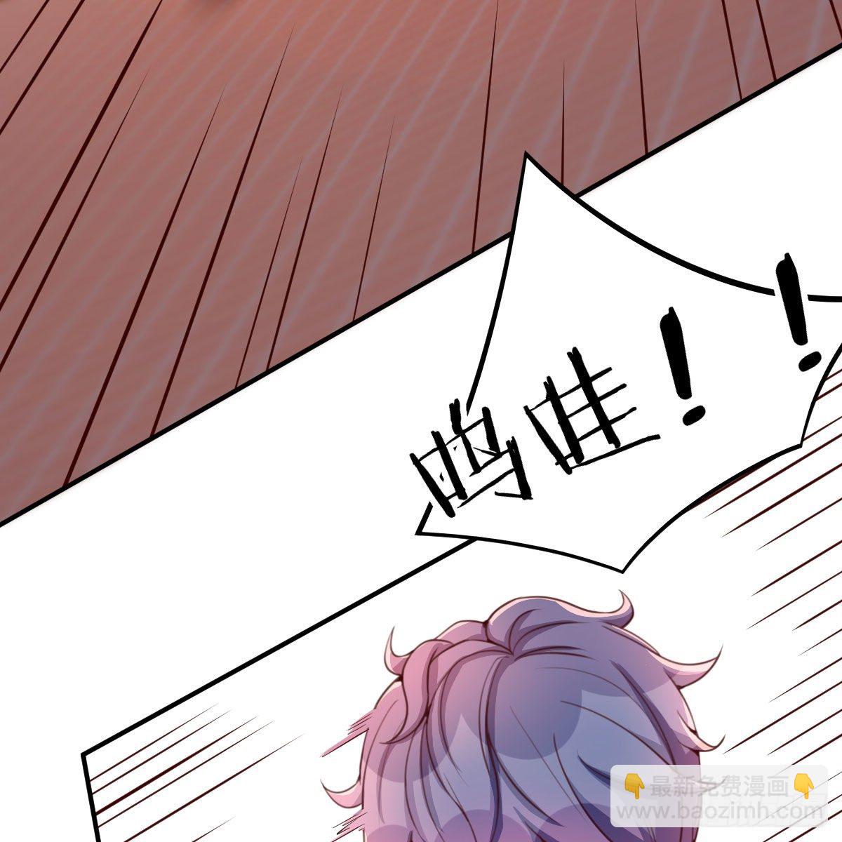 运气不错(1/2)-第38话