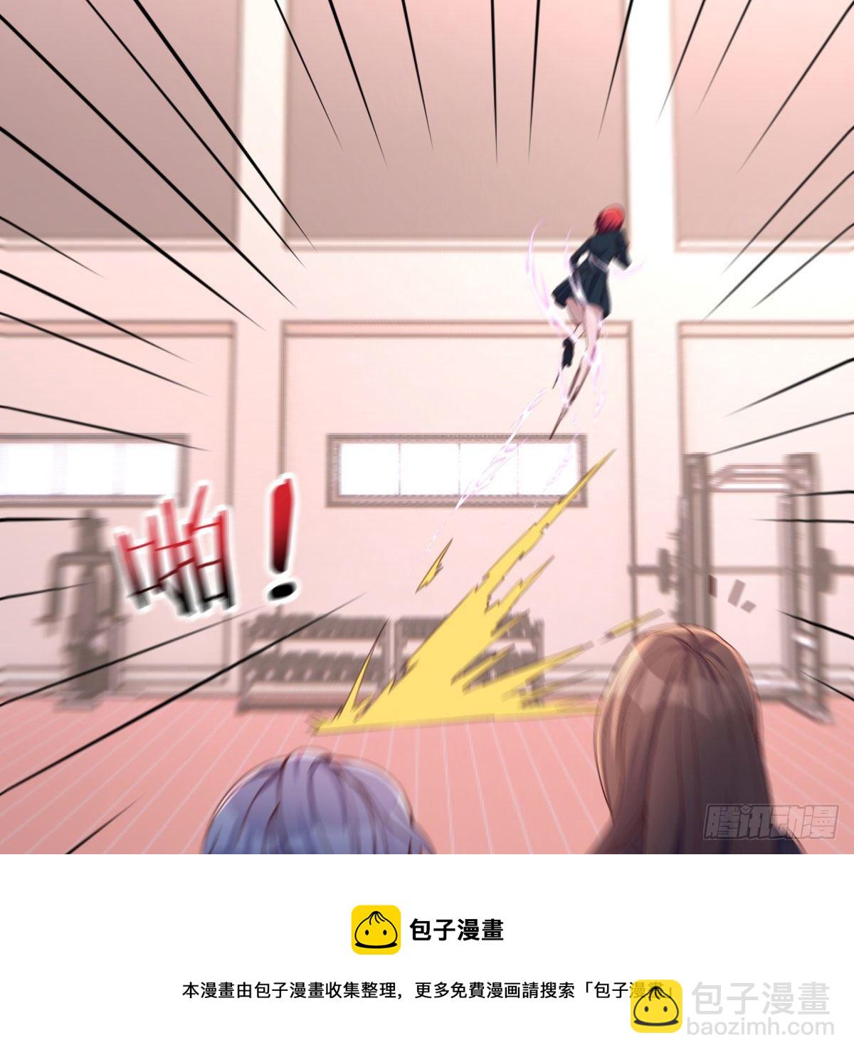 运气不错(1/2)-第38话