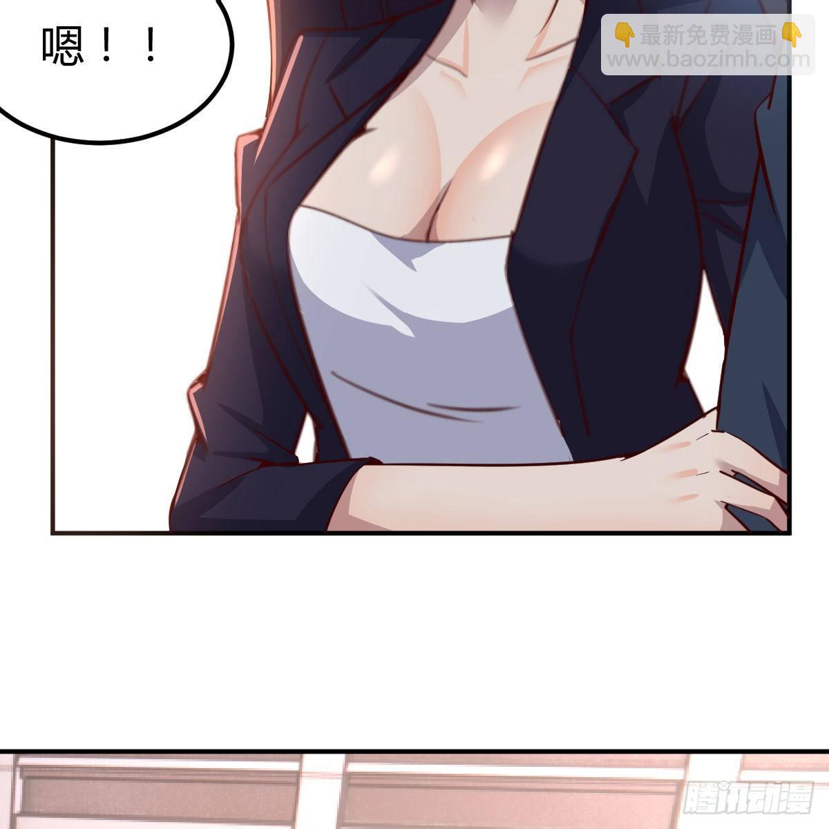 运气不错(1/2)-第38话