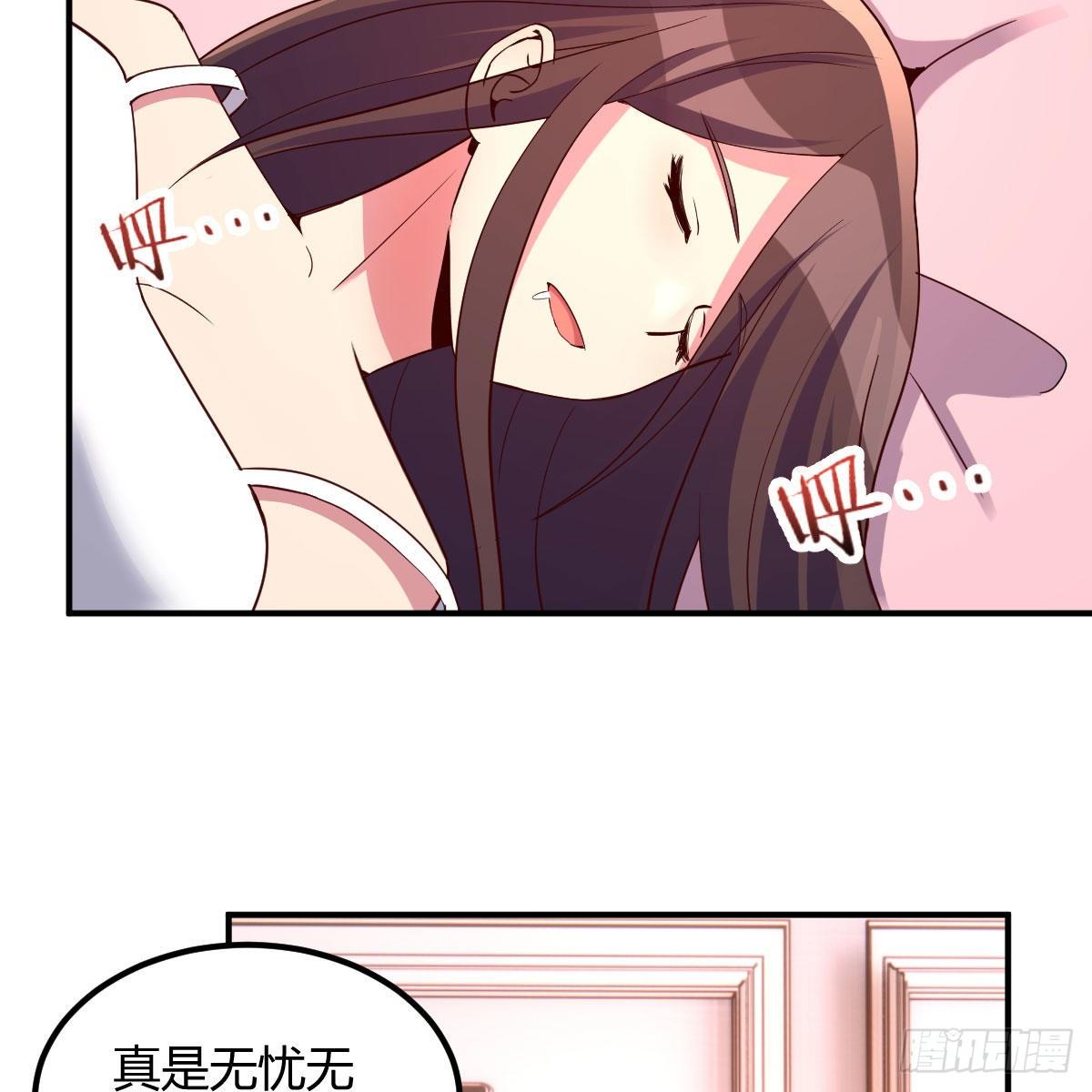 邪神的礼物(1/2)-第44话