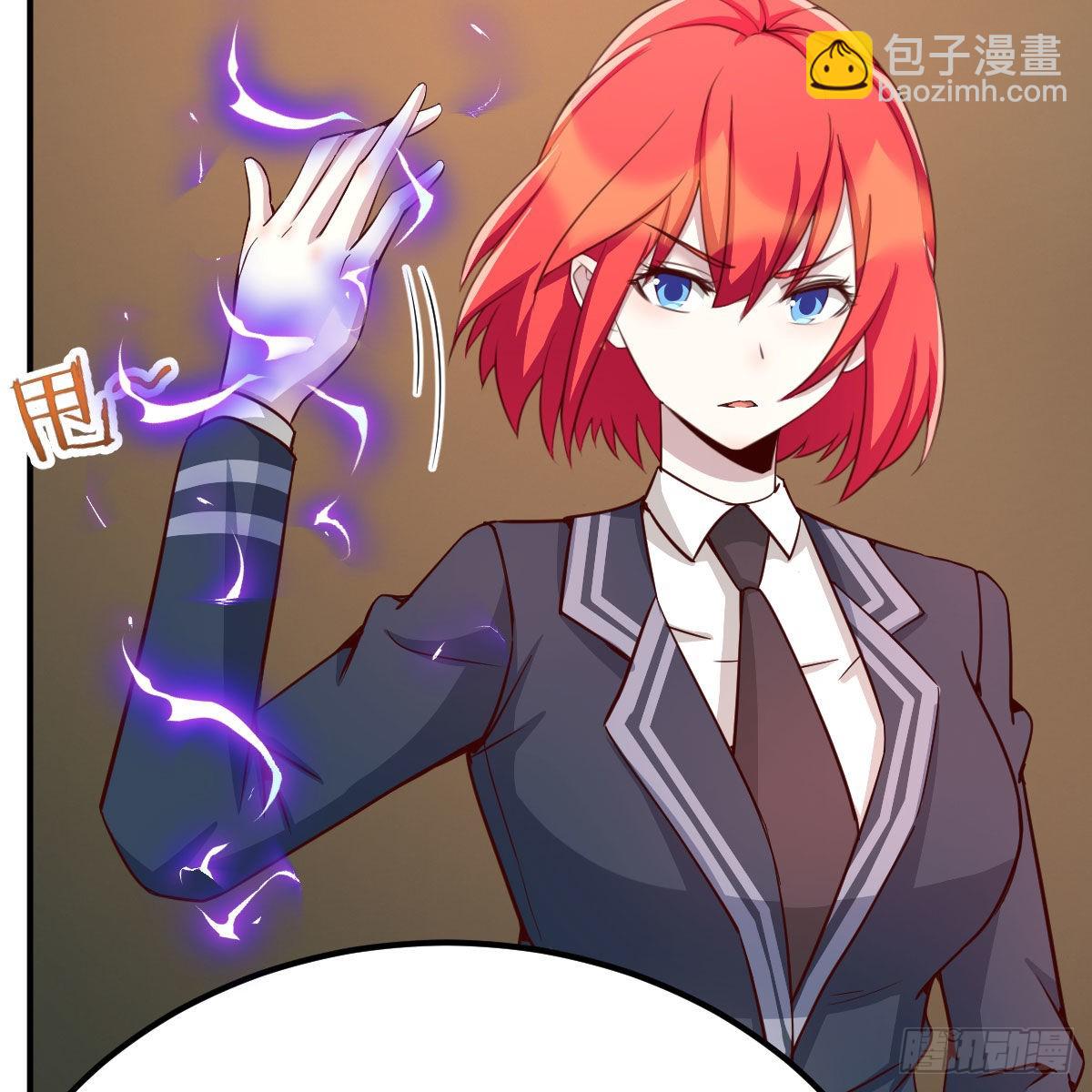 异界能力融合(1/2)-第46话