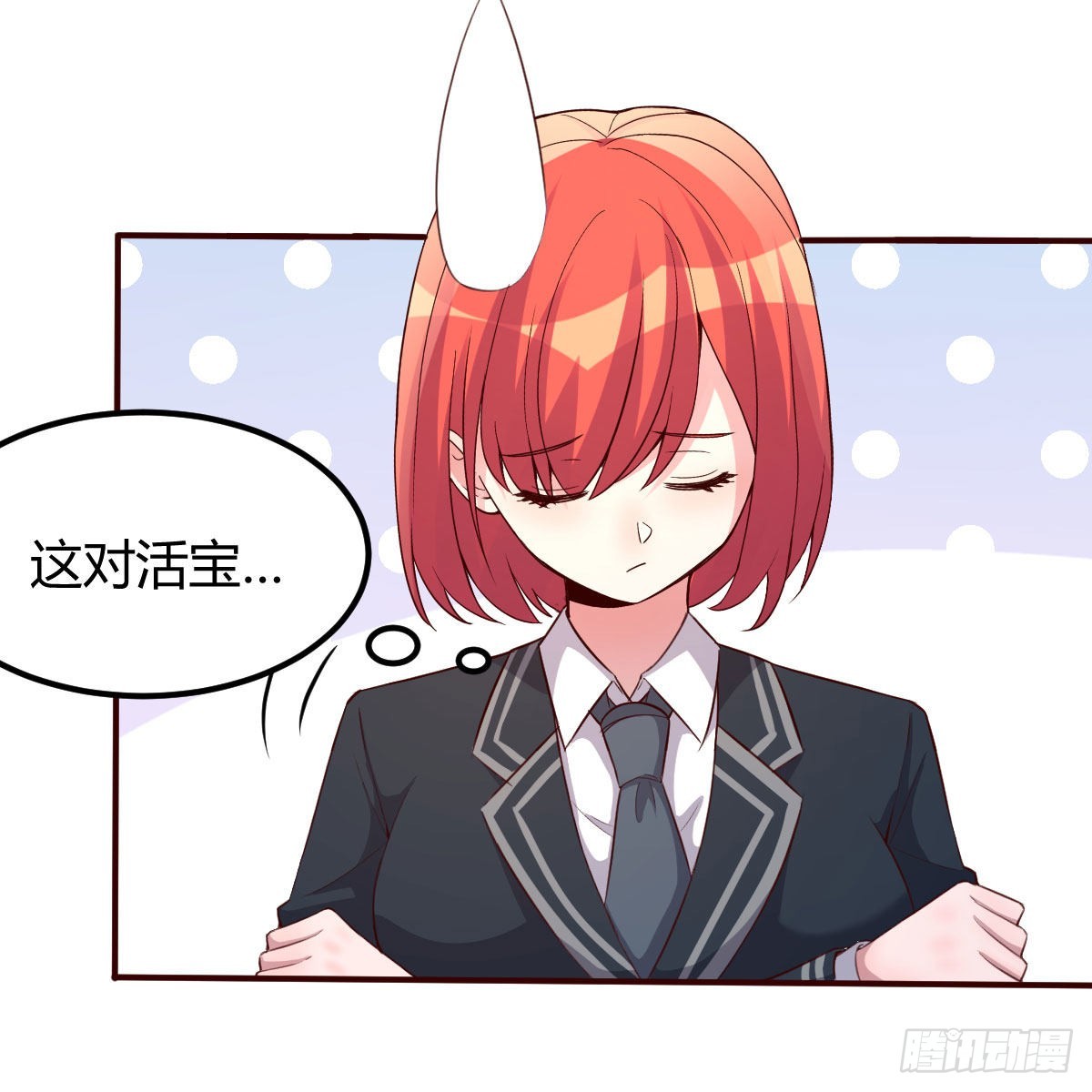 独特的训练(1/2)-第48话