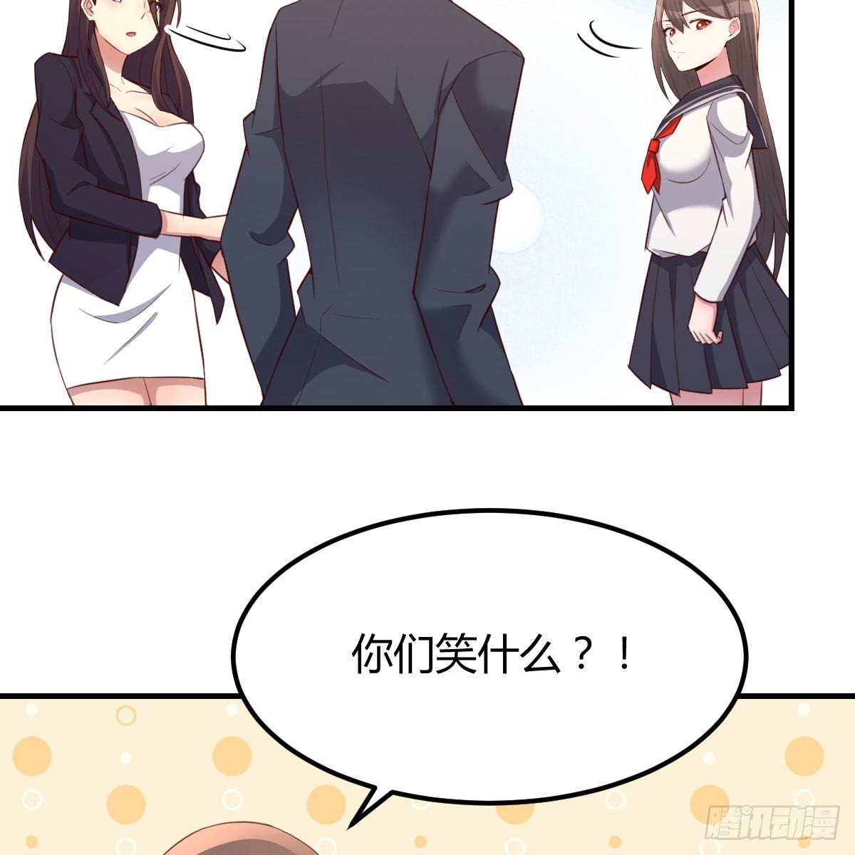 独特的训练(1/2)-第48话