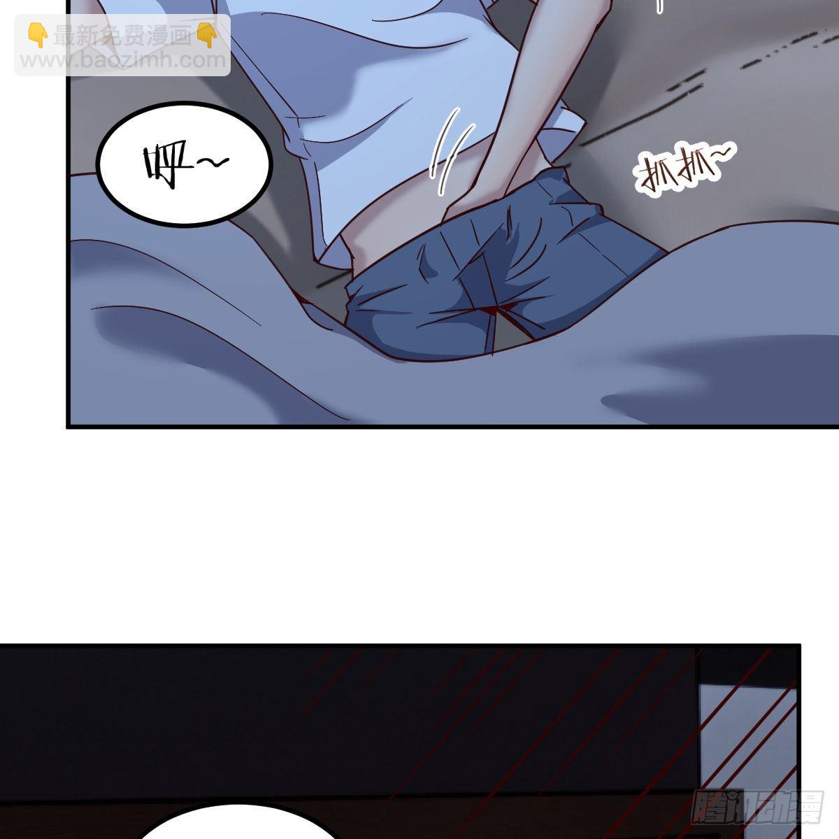 来自老师的夸奖(1/2)-第50话