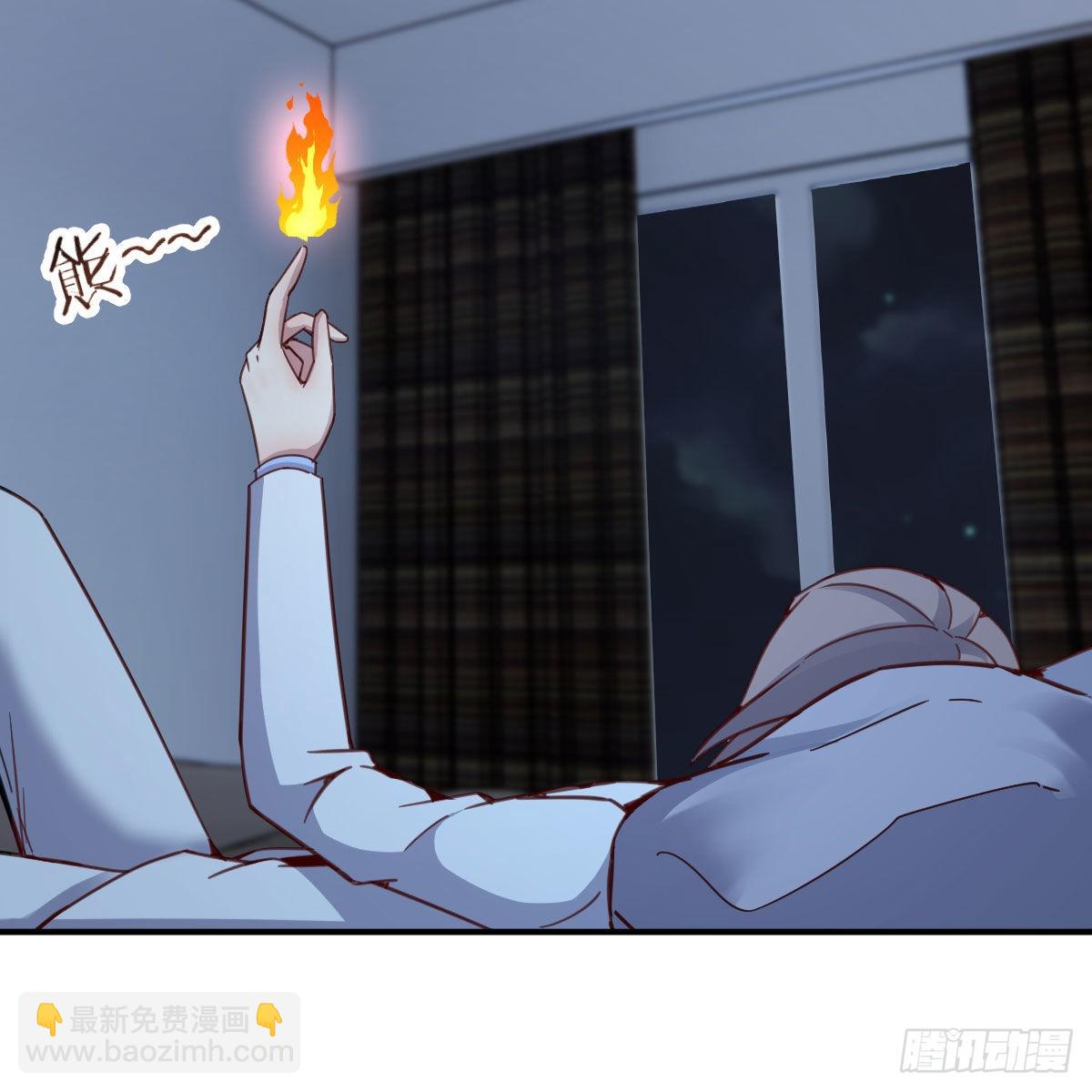 来自老师的夸奖(1/2)-第50话