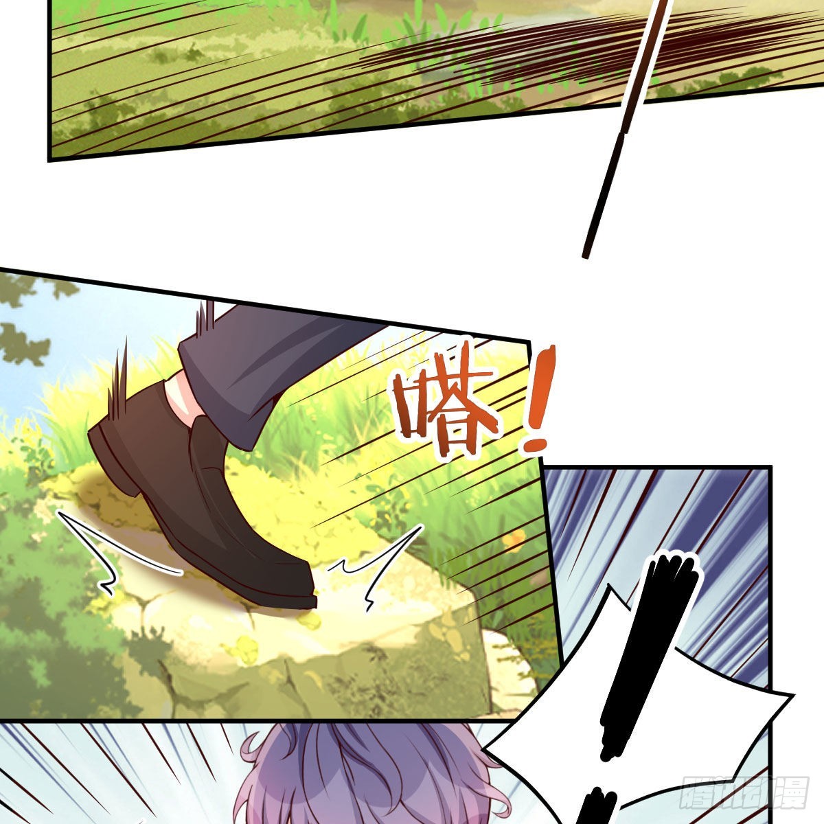 连更第七天！(1/2)-第54话
