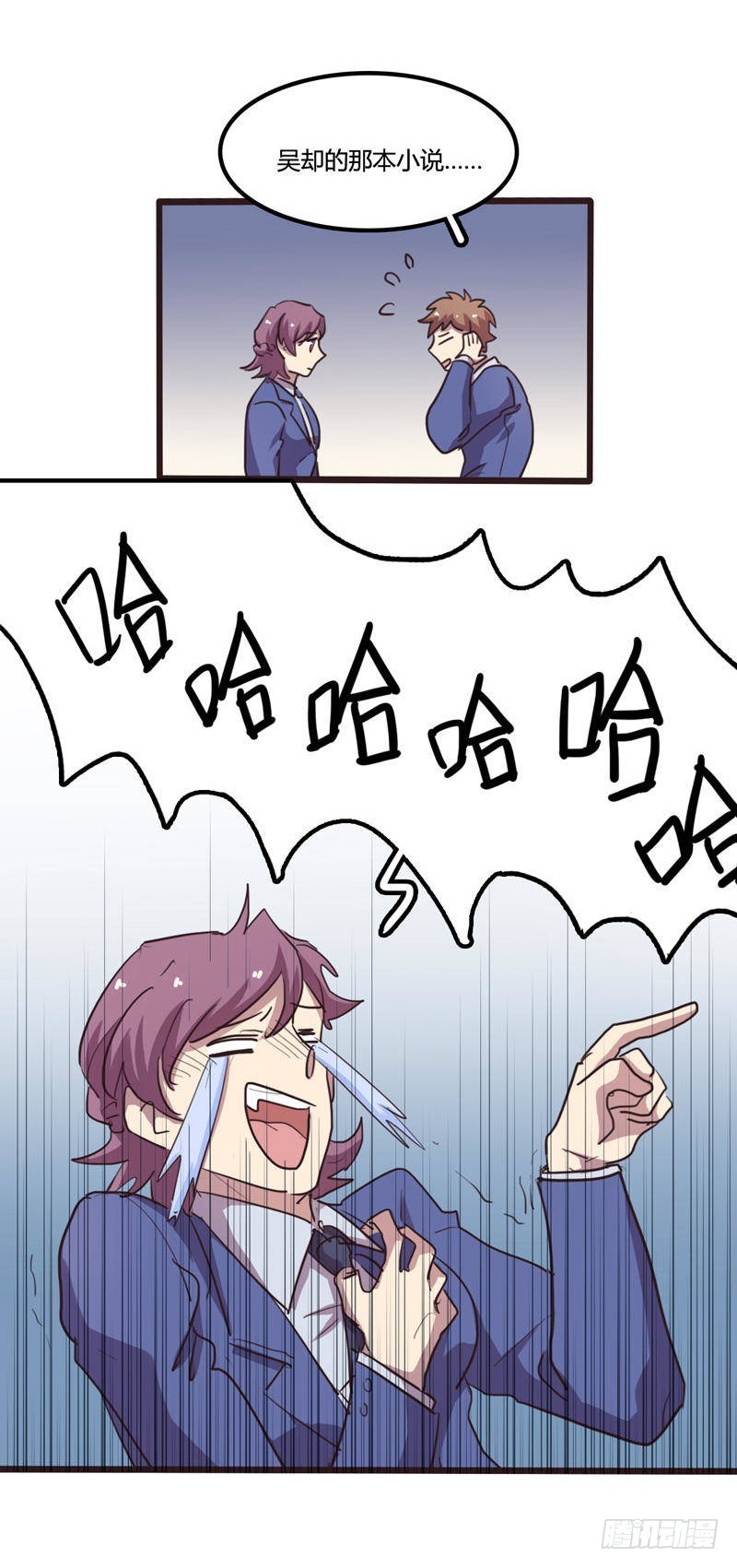 第21话-第22话
