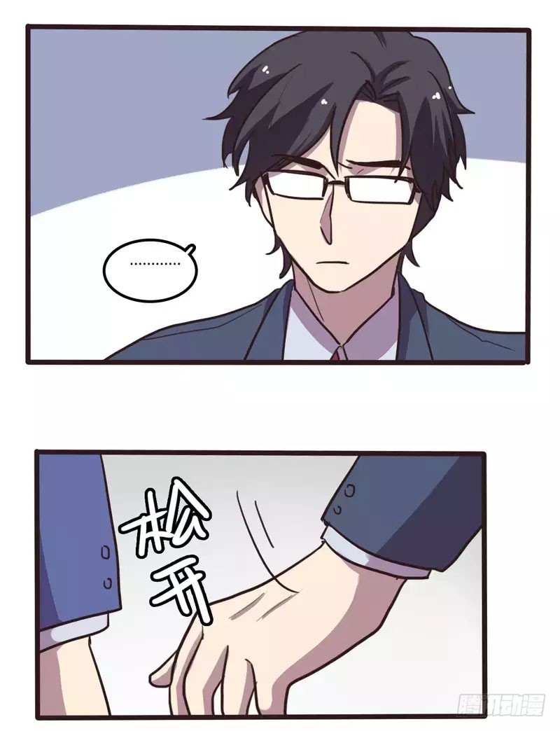 第25话-第26话
