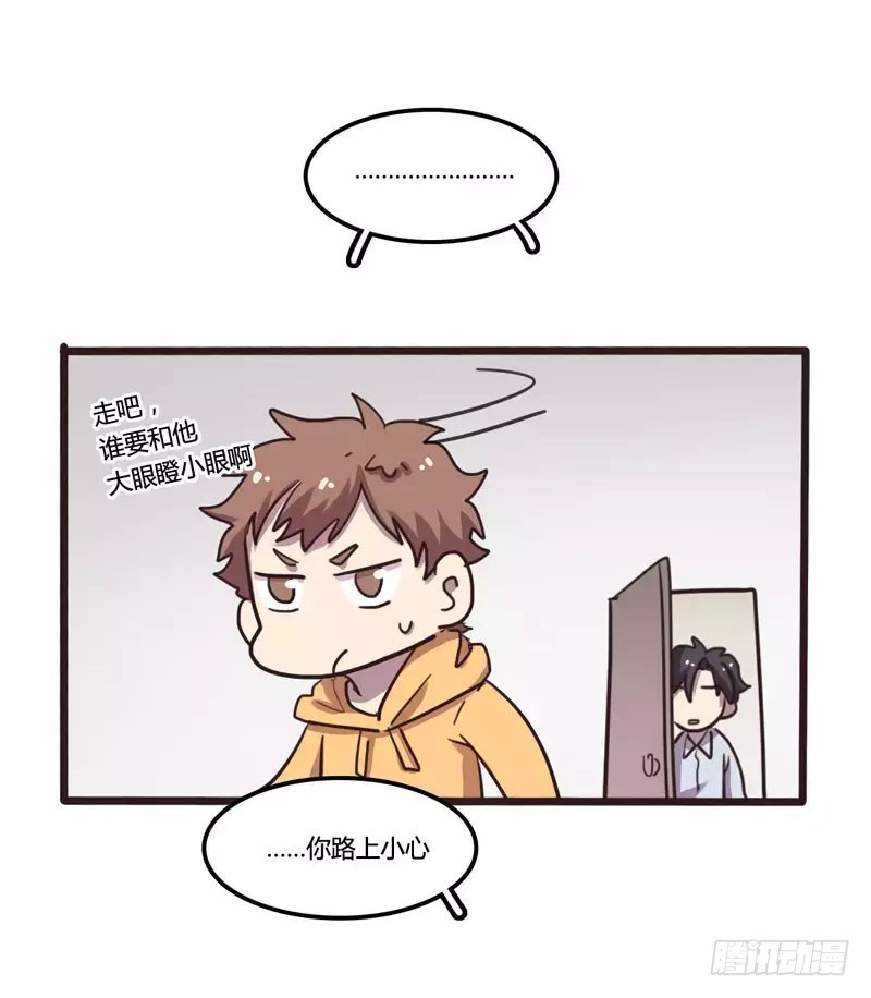 第25话-第26话
