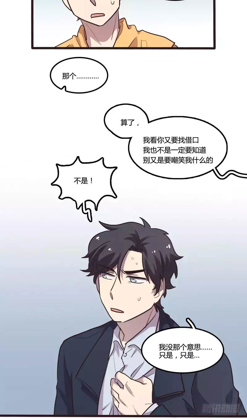 第26话-第28话