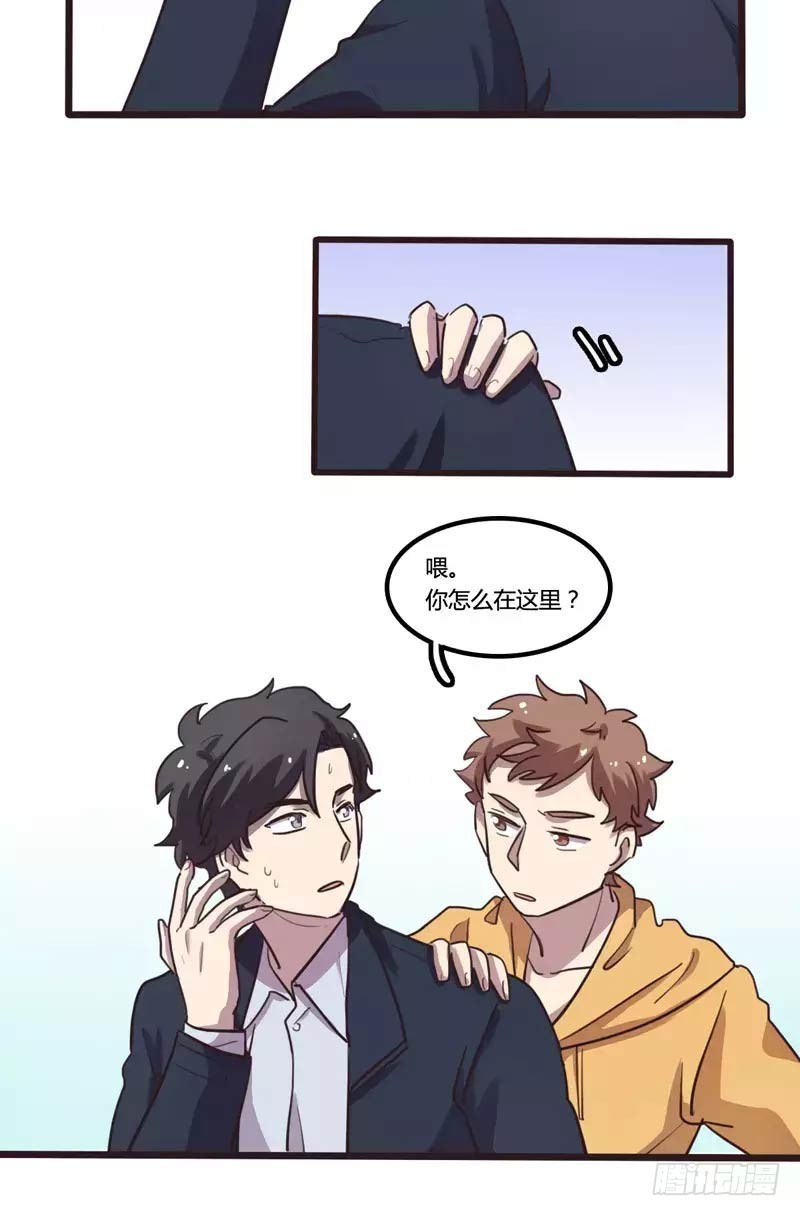 第26话-第28话