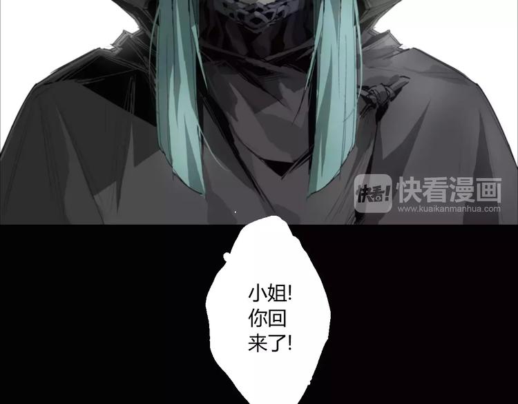 第11话 不一样的世界-第12话