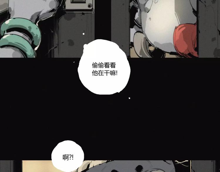第19话 迷宫(1/2)-第20话