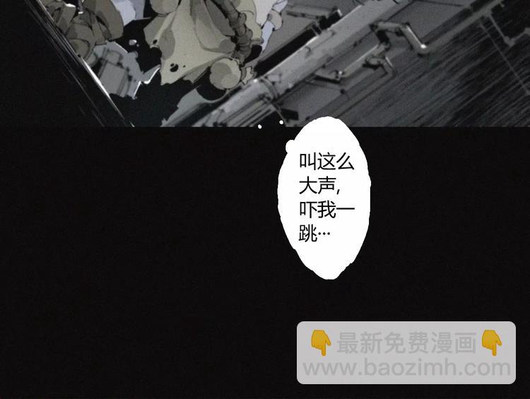 第25话 江家的血脉(1/2)-第26话