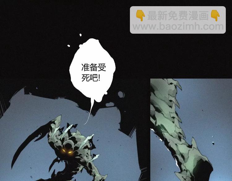 第25话 江家的血脉(1/2)-第26话