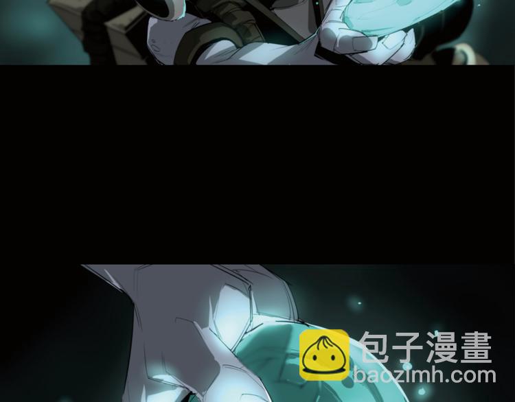 第3话 山神的仆人(1/2)-第4话
