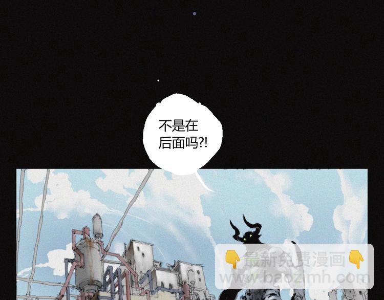 第33话 正面刚(1/2)-第34话