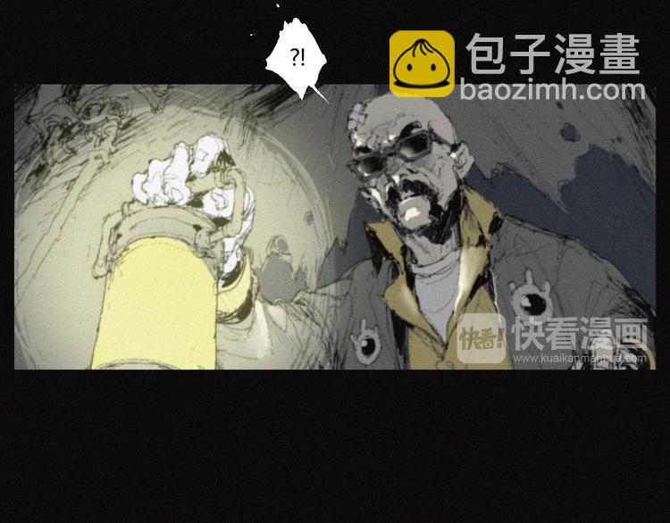 第37话 疑云重重(1/2)-第38话