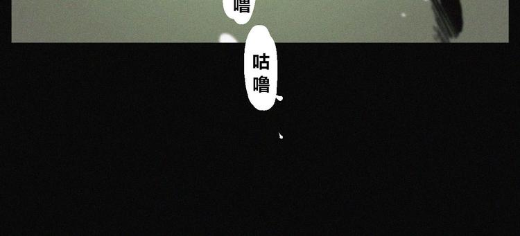 第39话 决战(1/2)-第40话