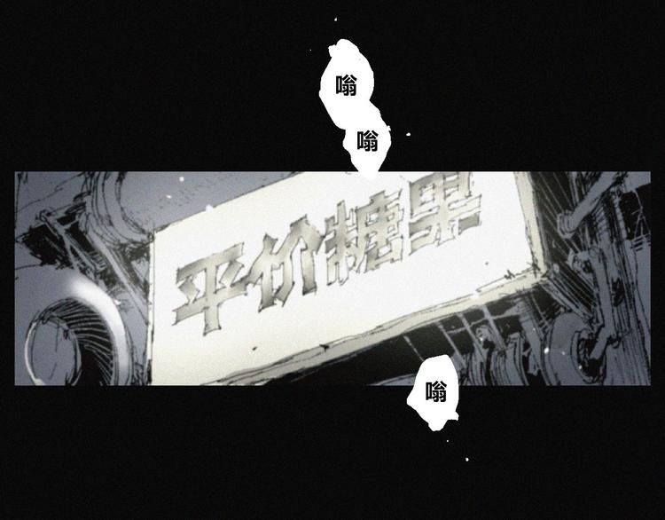 第39话 决战(1/2)-第40话