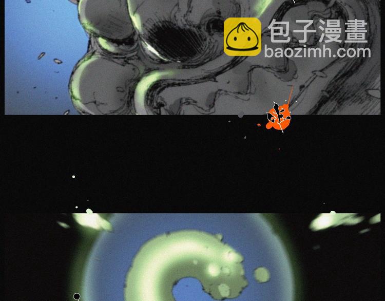 第41话 群妖宴会(1/2)-第42话