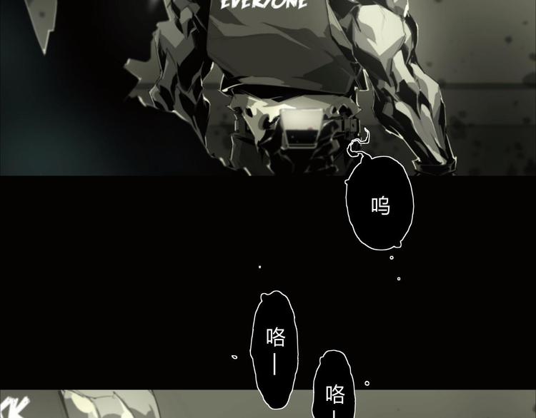 第5话 是时候换一具身体了(1/2)-第6话