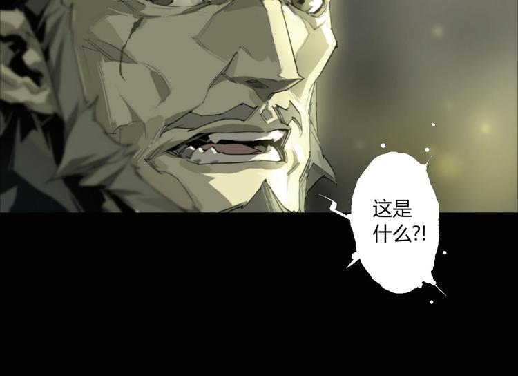 第5话 是时候换一具身体了(1/2)-第6话