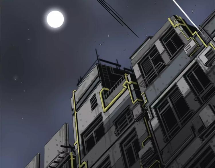 第9话 秒杀(1/2)-第10话