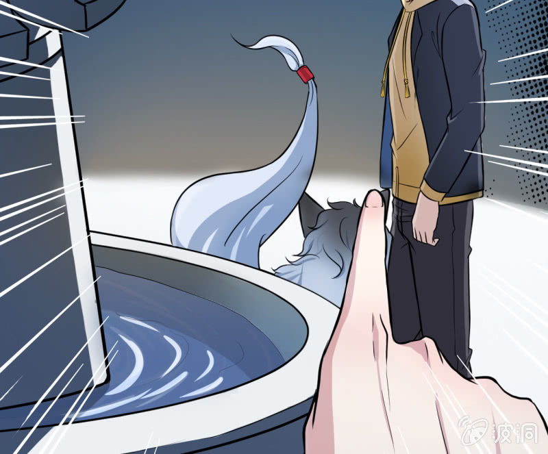 第15话 反咬一口-第16话