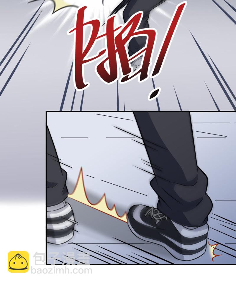 第17话 阻挠-第18话
