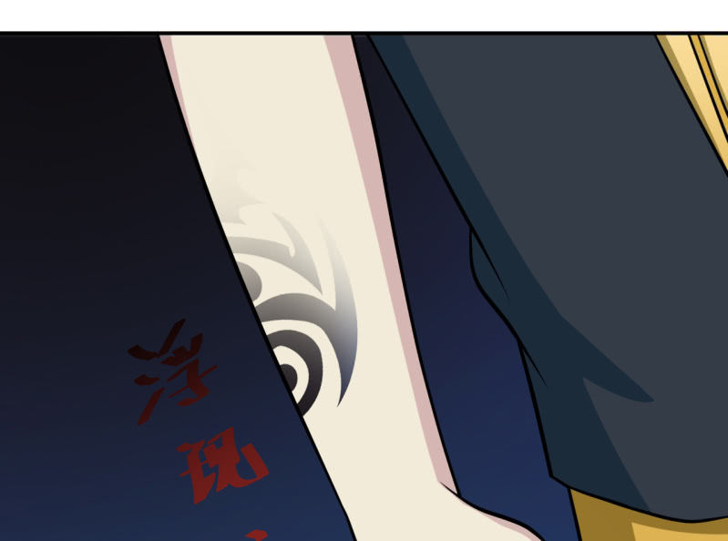 第17话 阻挠-第18话
