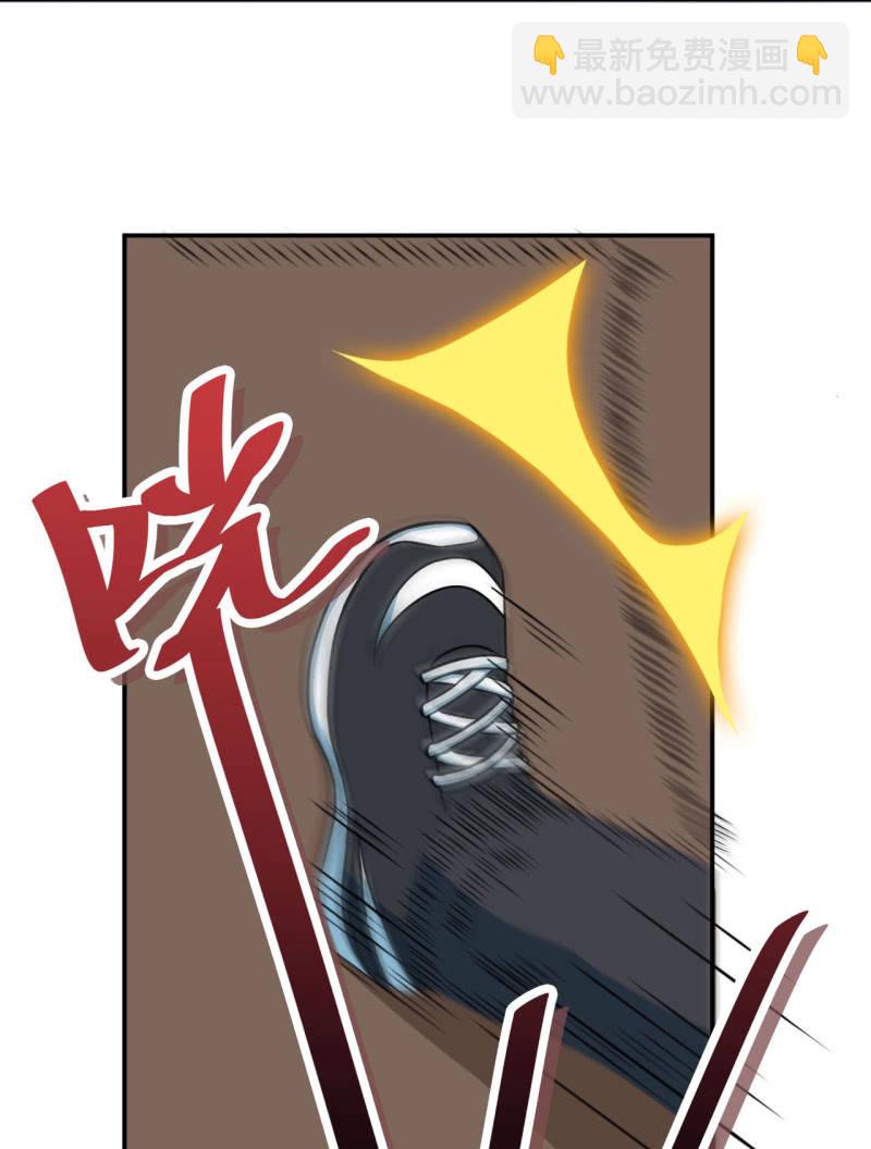 第21话 钥匙-第22话