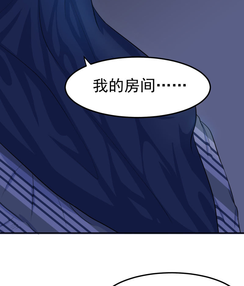 第31话 延寿之法-第32话