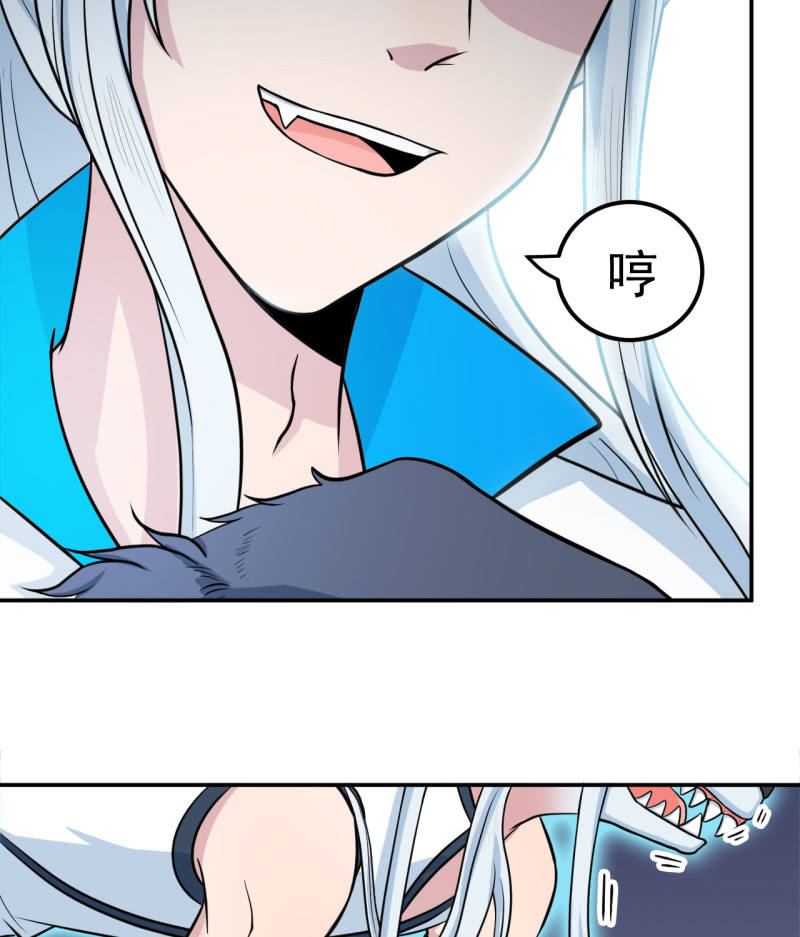 第35话 手足相残-第36话