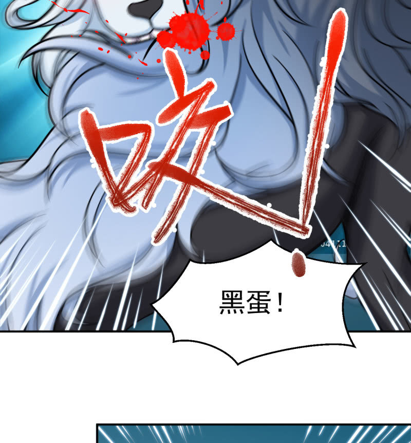 第35话 手足相残-第36话