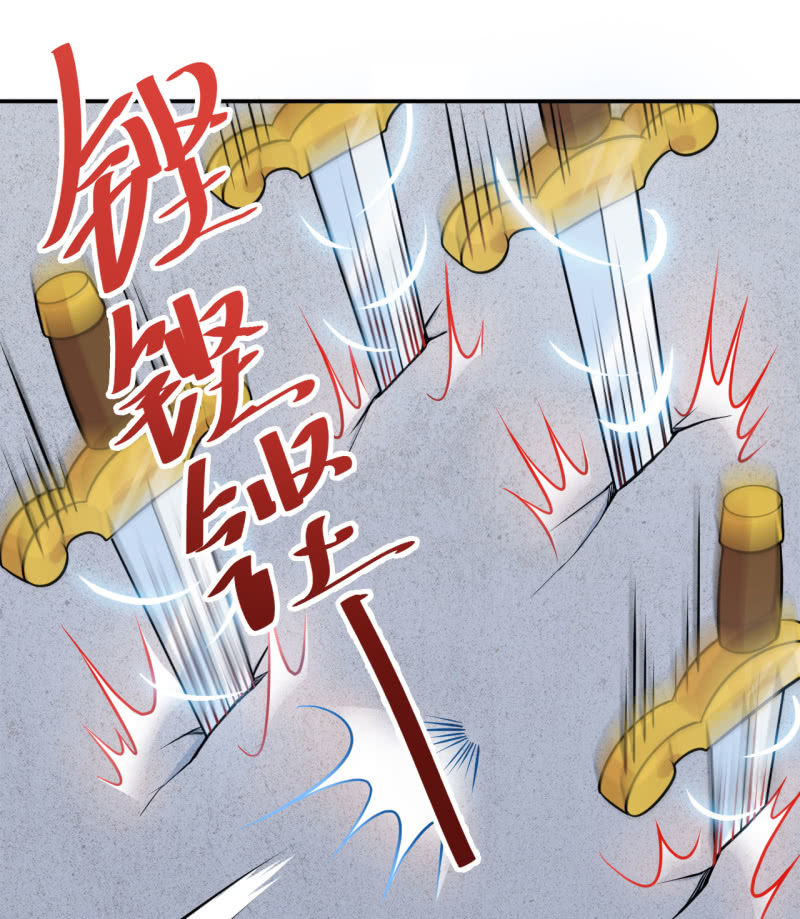第37话 融为一体-第38话