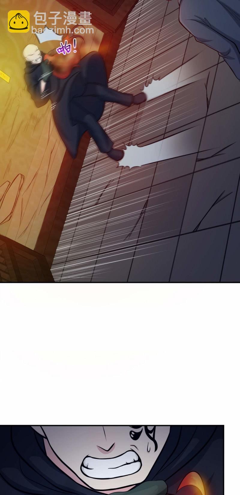 第67话 鬼神的危机-第64话