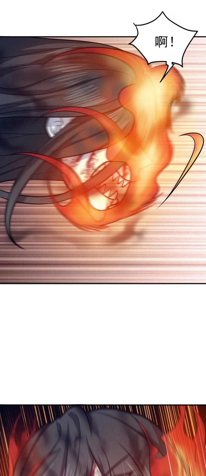 第67话 鬼神的危机-第64话