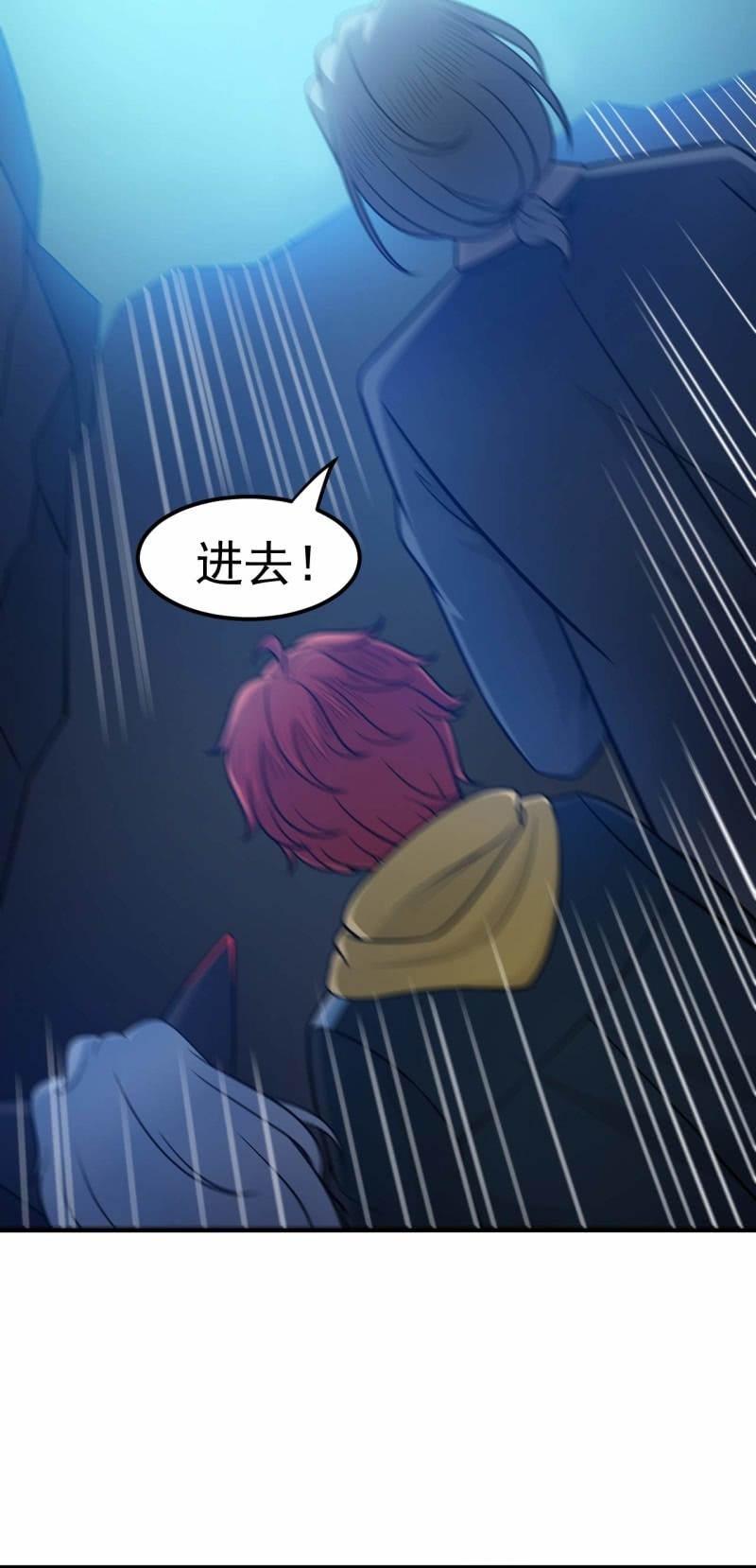 第69话 谈买卖-第66话