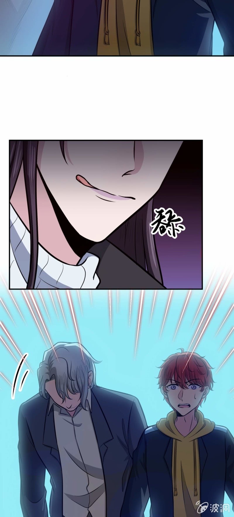 第71话 解封-第68话