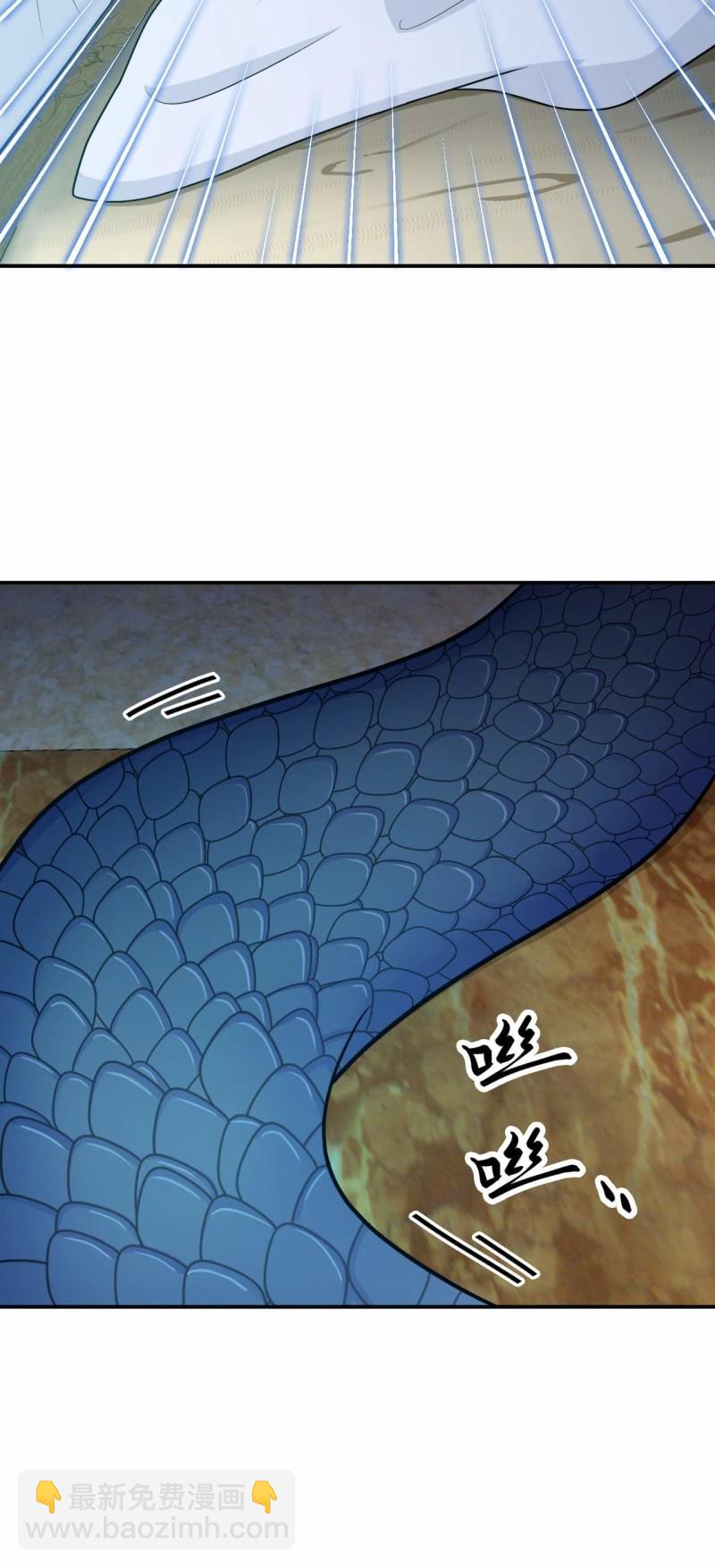 第75话  不速之客-第72话
